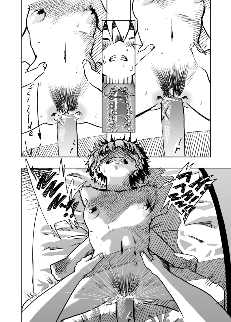 The King's Harem 1 19