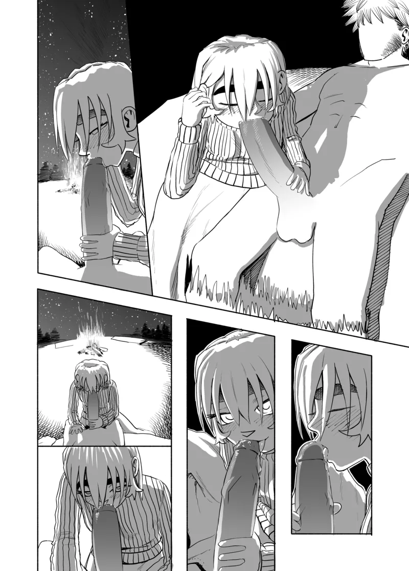 The King's Harem 1 44