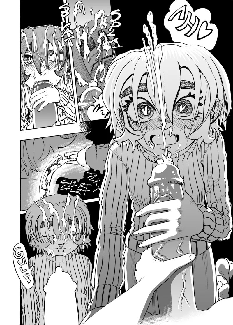 The King's Harem 1 48