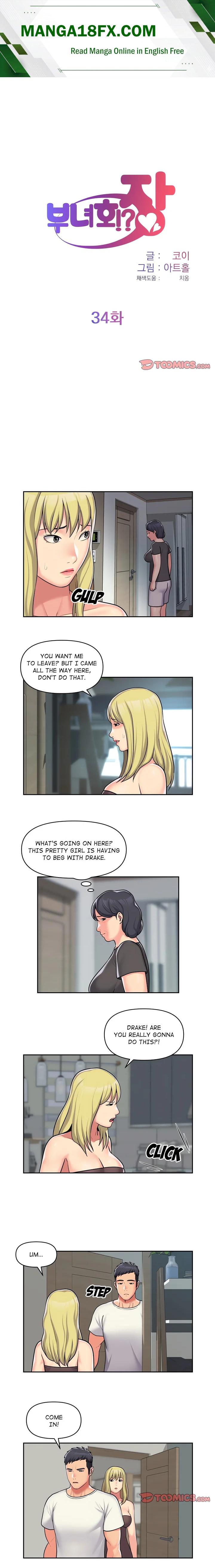 The Ladies’ Associate (Uncensored) 1