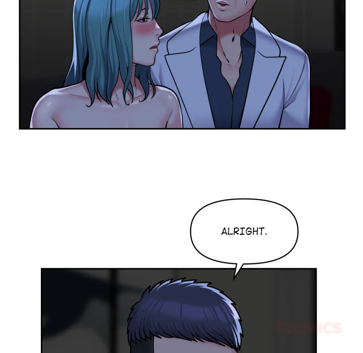 The Ladies’ Associate (Uncensored) 66