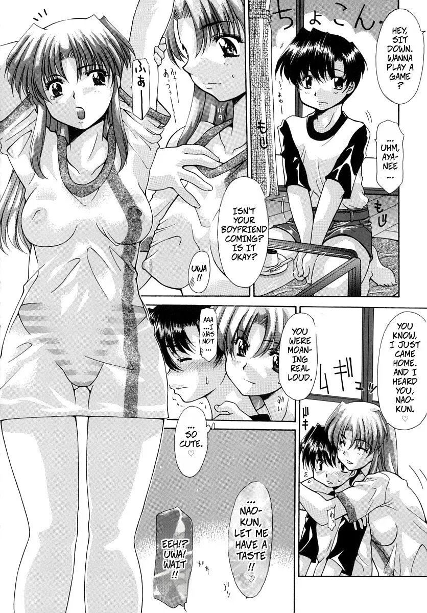 The Lady Next Door 4