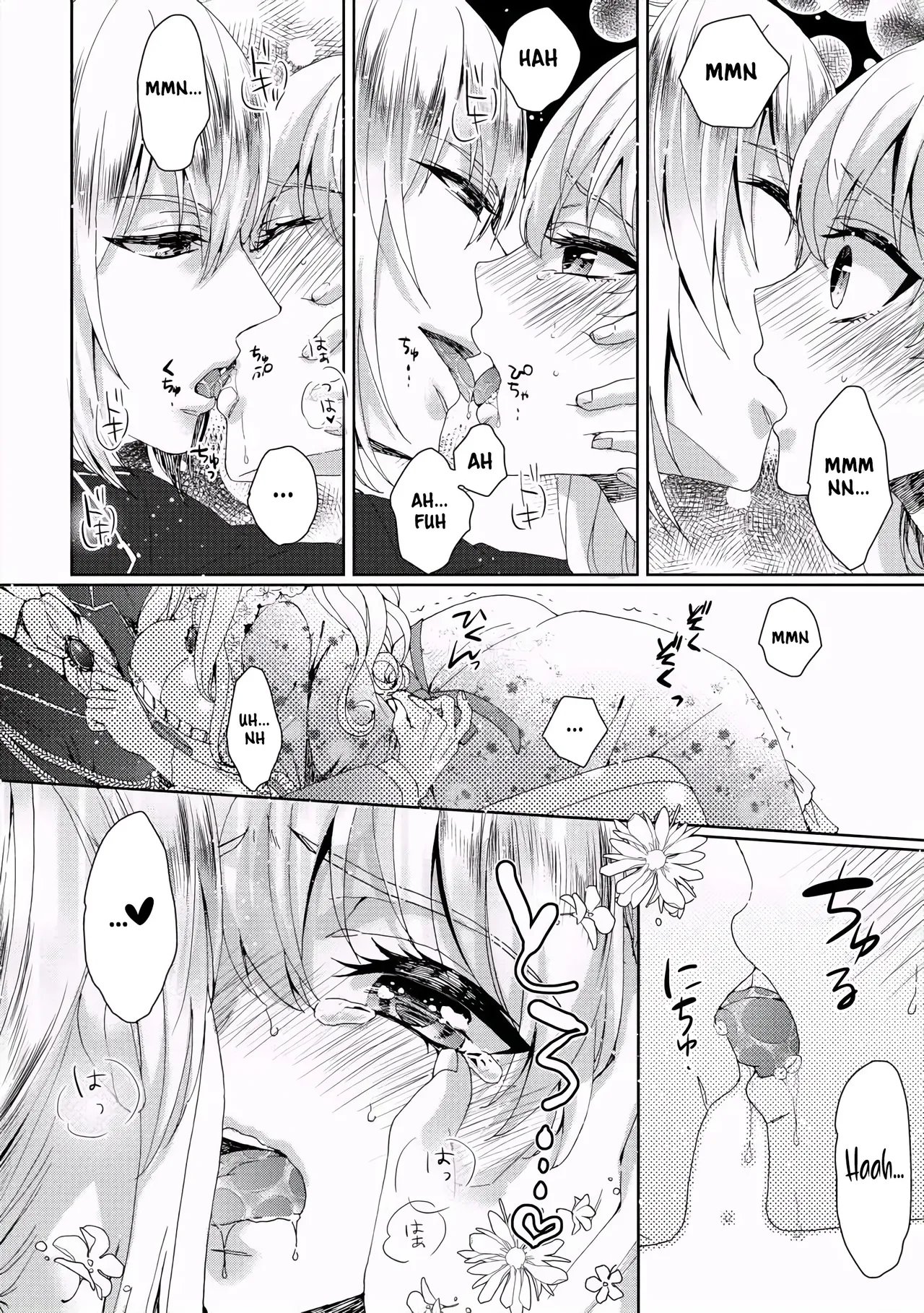 The Mad Prince's Distorted Love Prisoner: A Genderbent Knight Vol. 1 103