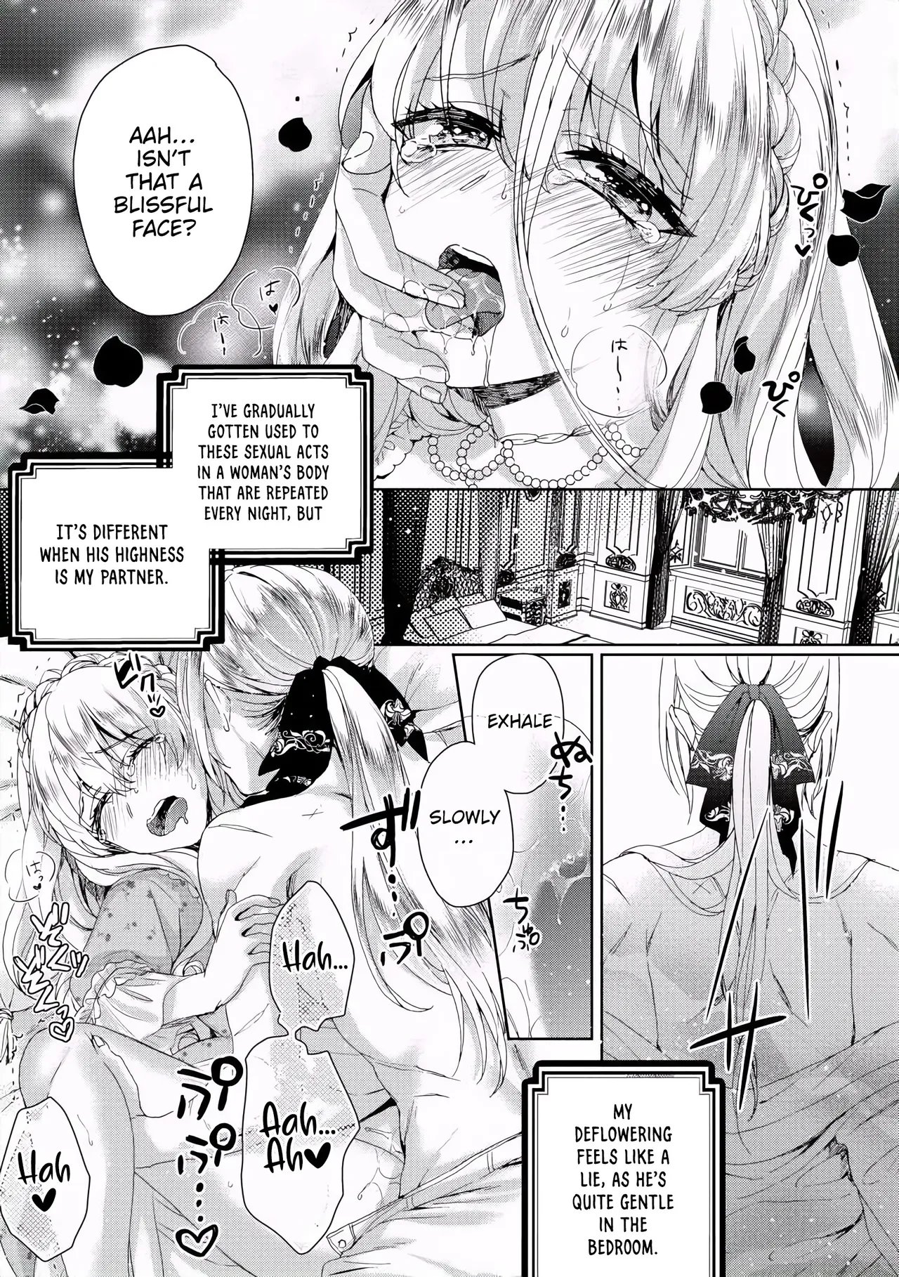 The Mad Prince's Distorted Love Prisoner: A Genderbent Knight Vol. 1 106