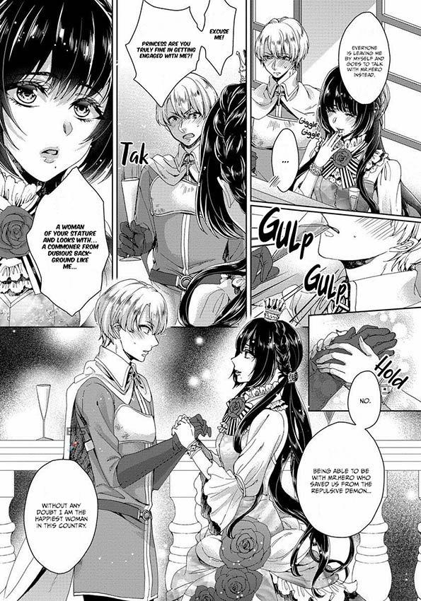 The Mad Prince's Distorted Love Prisoner: A Genderbent Knight Vol. 1 13