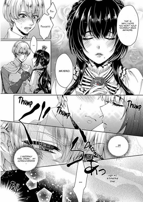 The Mad Prince's Distorted Love Prisoner: A Genderbent Knight Vol. 1 14