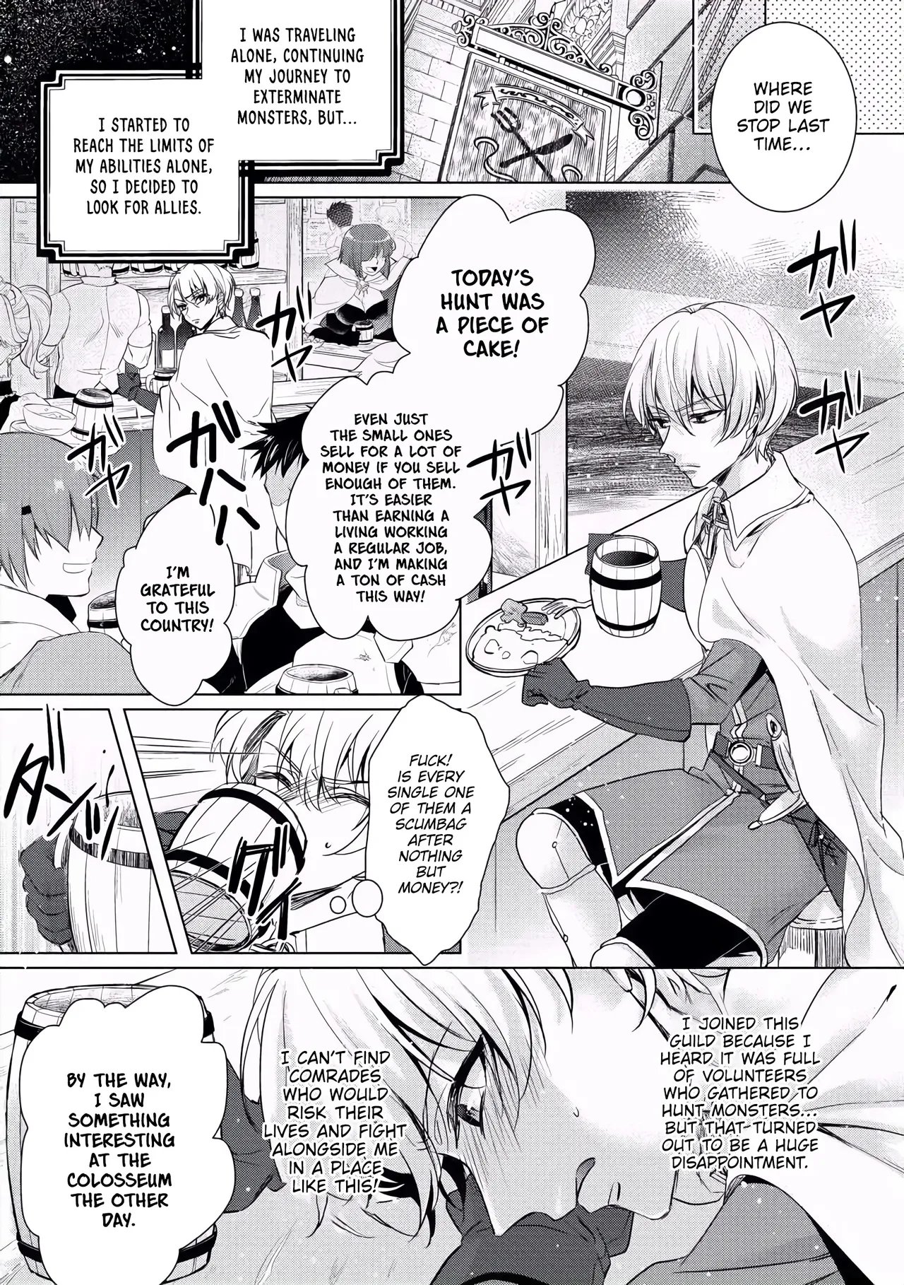 The Mad Prince's Distorted Love Prisoner: A Genderbent Knight Vol. 1 132