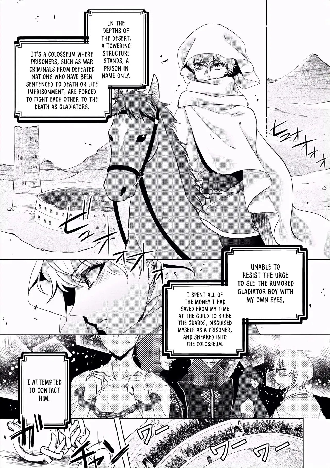 The Mad Prince's Distorted Love Prisoner: A Genderbent Knight Vol. 1 134