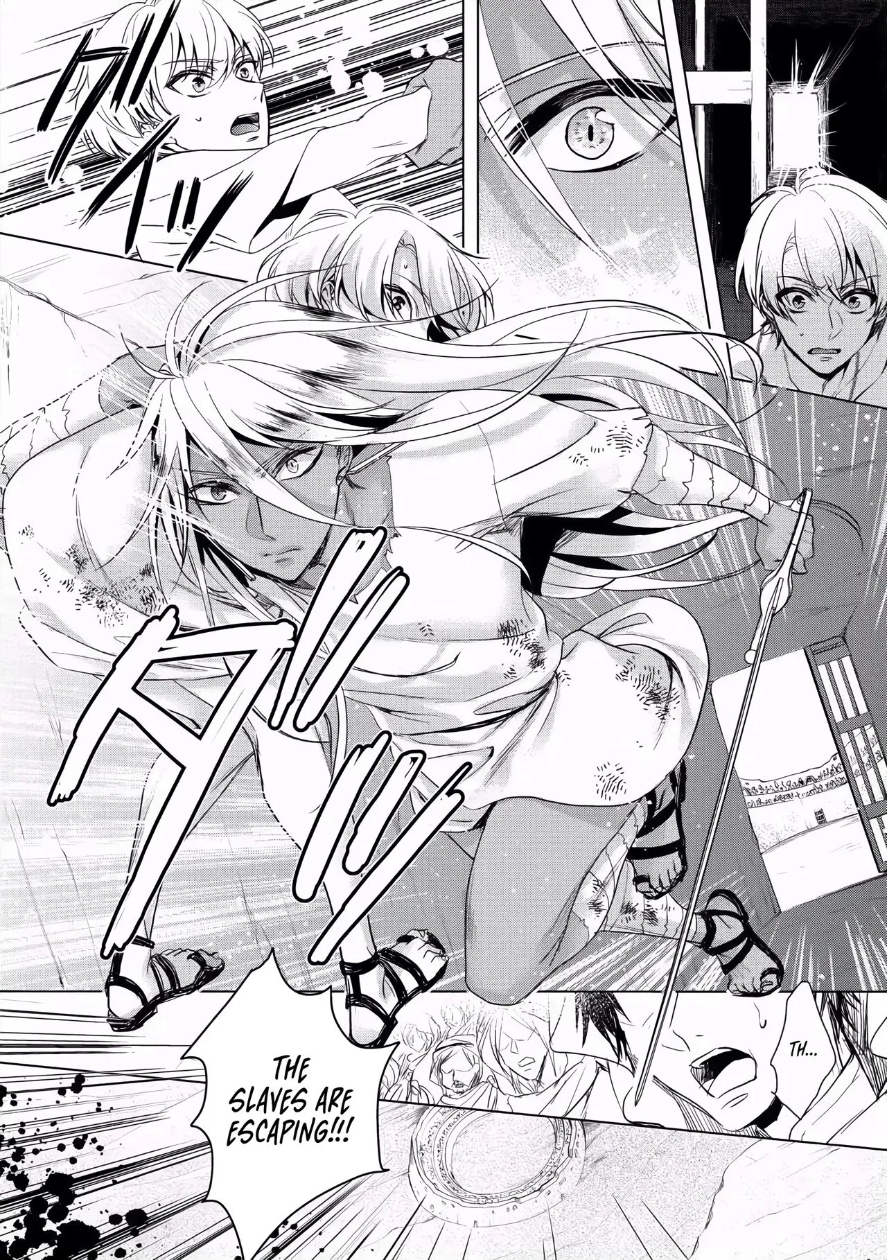 The Mad Prince's Distorted Love Prisoner: A Genderbent Knight Vol. 1 138
