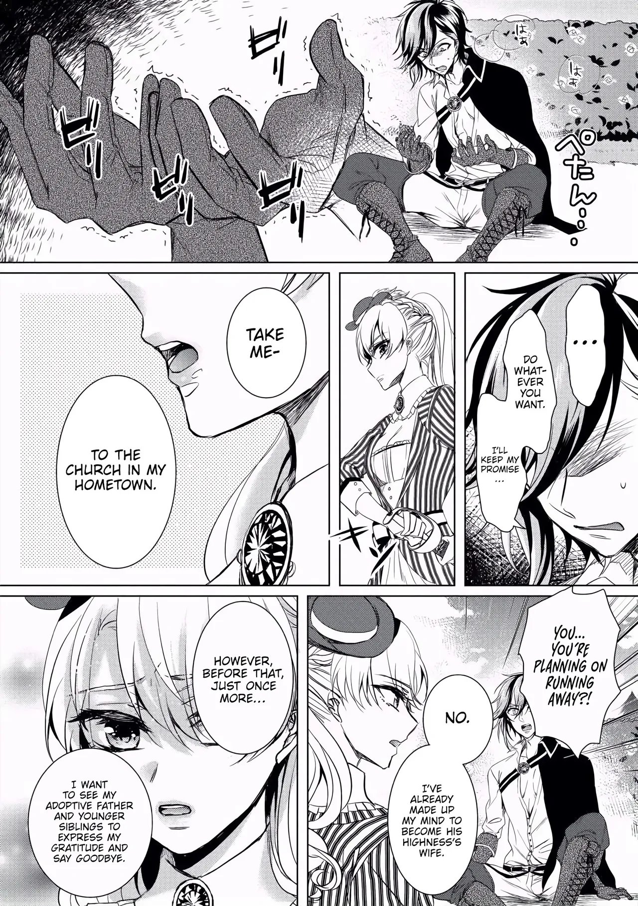 The Mad Prince's Distorted Love Prisoner: A Genderbent Knight Vol. 1 147