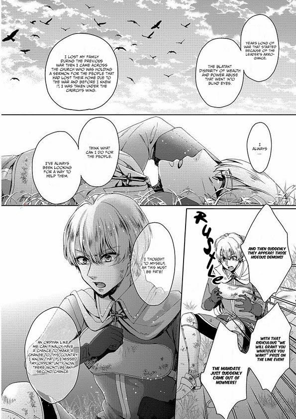 The Mad Prince's Distorted Love Prisoner: A Genderbent Knight Vol. 1 16