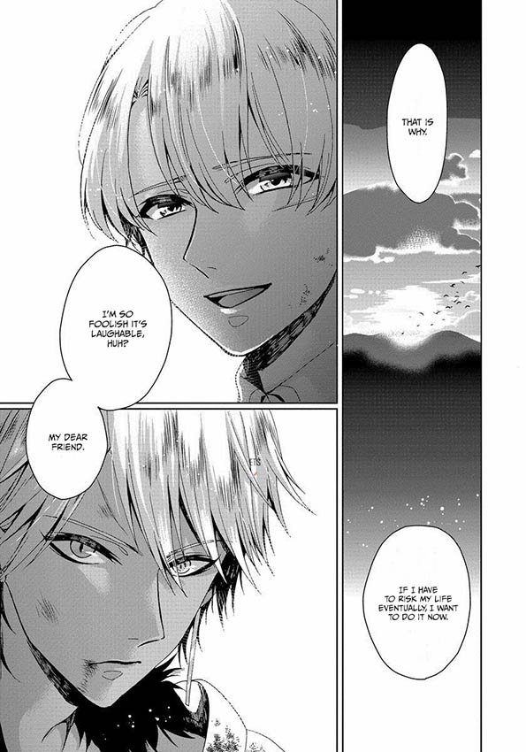 The Mad Prince's Distorted Love Prisoner: A Genderbent Knight Vol. 1 17