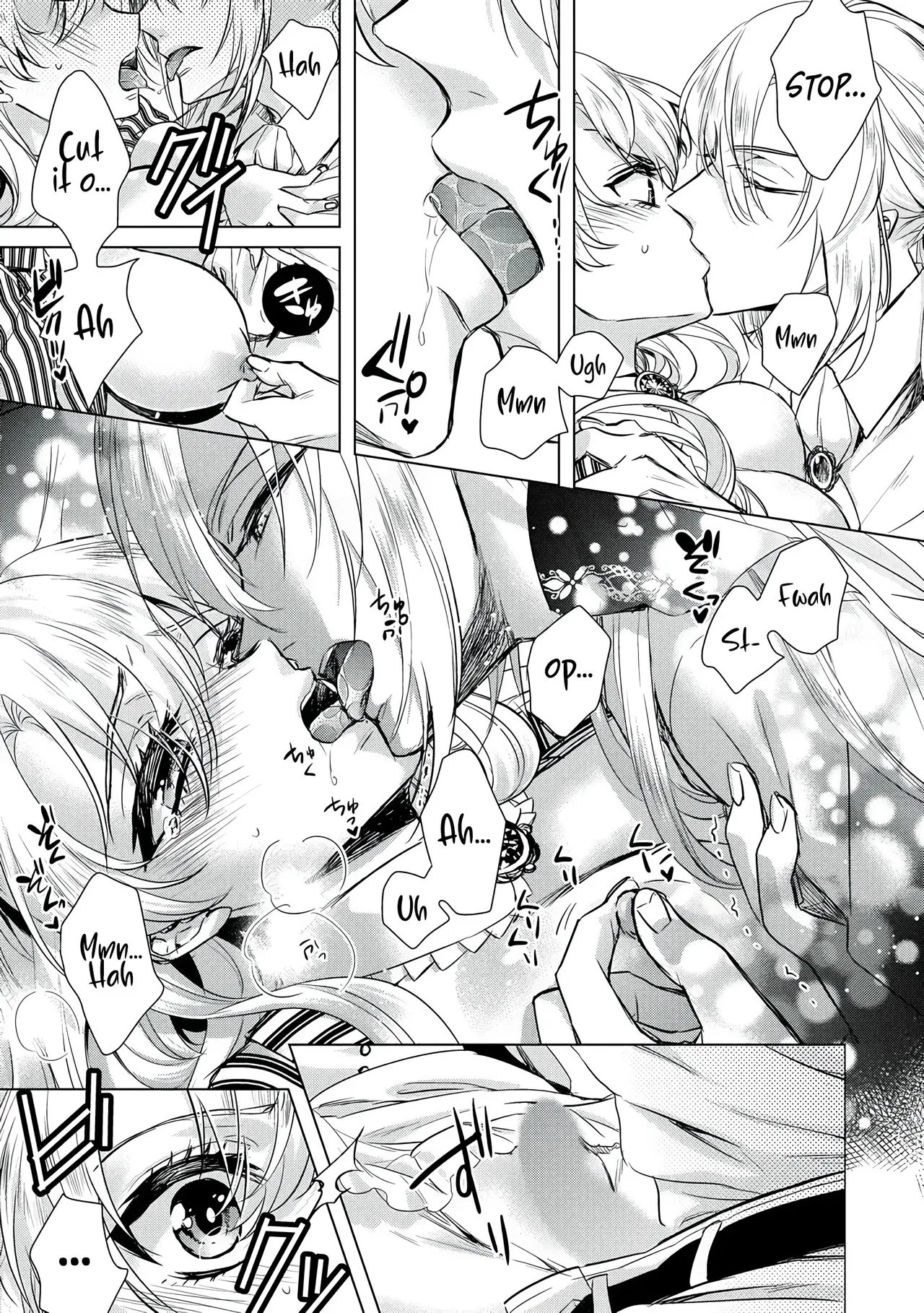 The Mad Prince's Distorted Love Prisoner: A Genderbent Knight Vol. 1 169