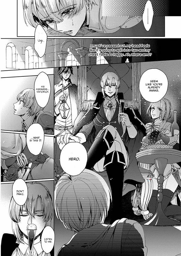 The Mad Prince's Distorted Love Prisoner: A Genderbent Knight Vol. 1 18
