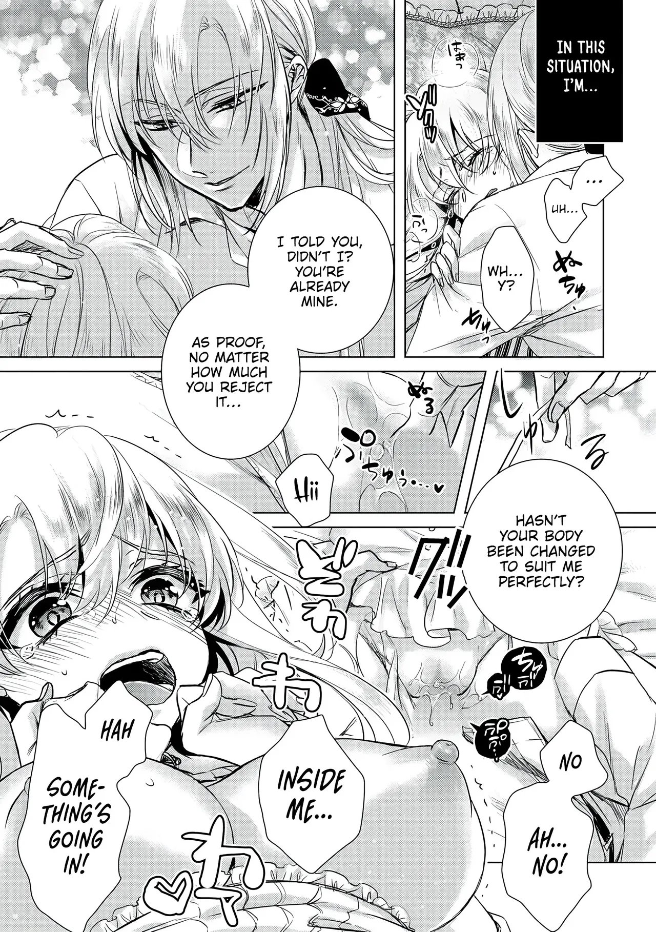 The Mad Prince's Distorted Love Prisoner: A Genderbent Knight Vol. 1 171