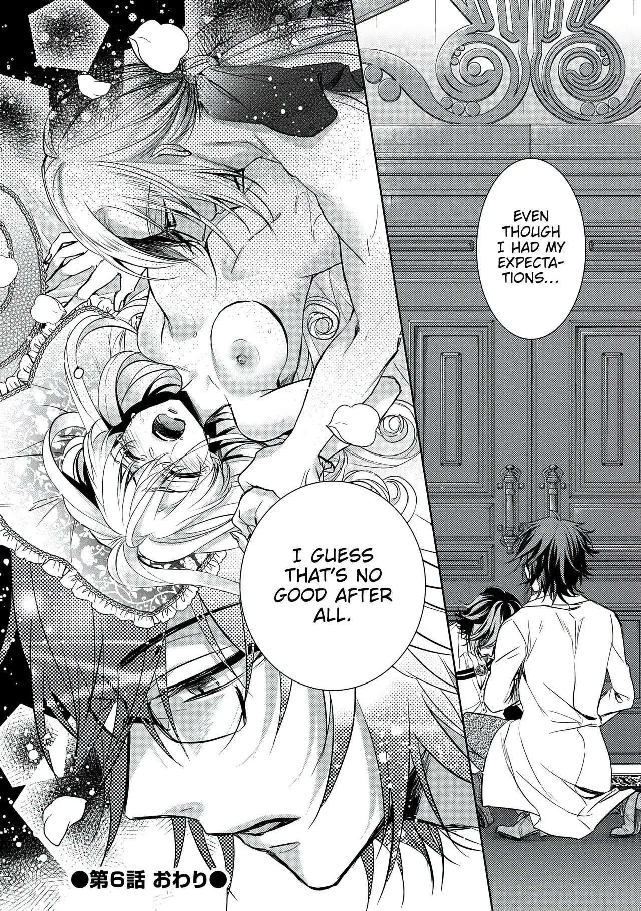 The Mad Prince's Distorted Love Prisoner: A Genderbent Knight Vol. 1 180