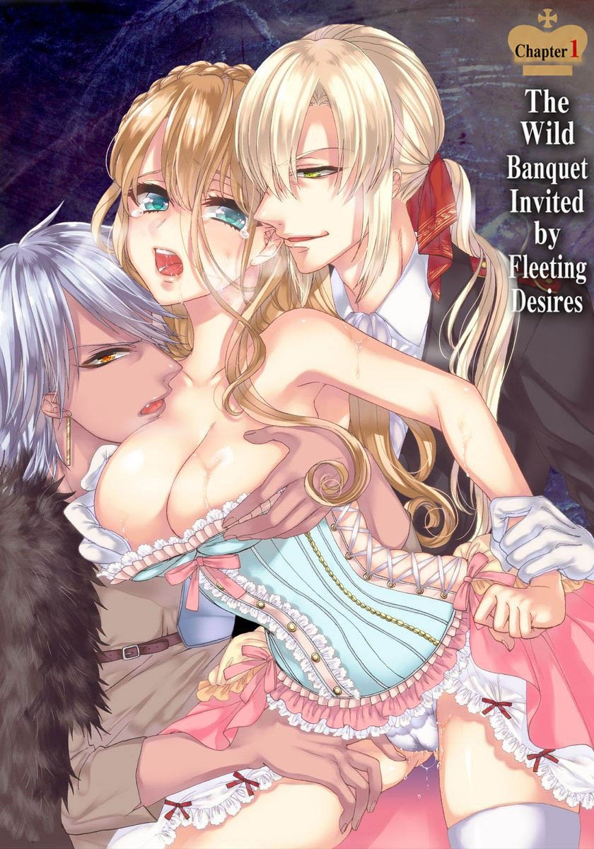 The Mad Prince's Distorted Love Prisoner: A Genderbent Knight Vol. 1 3