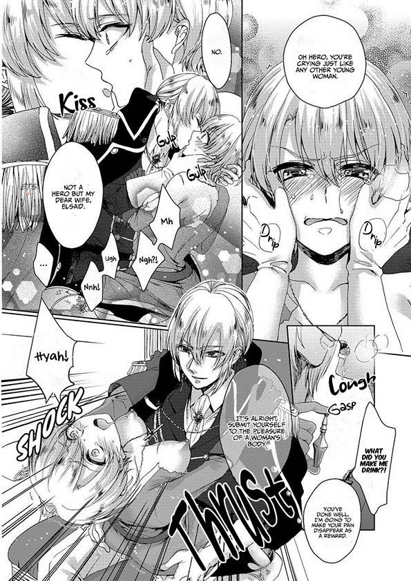 The Mad Prince's Distorted Love Prisoner: A Genderbent Knight Vol. 1 26