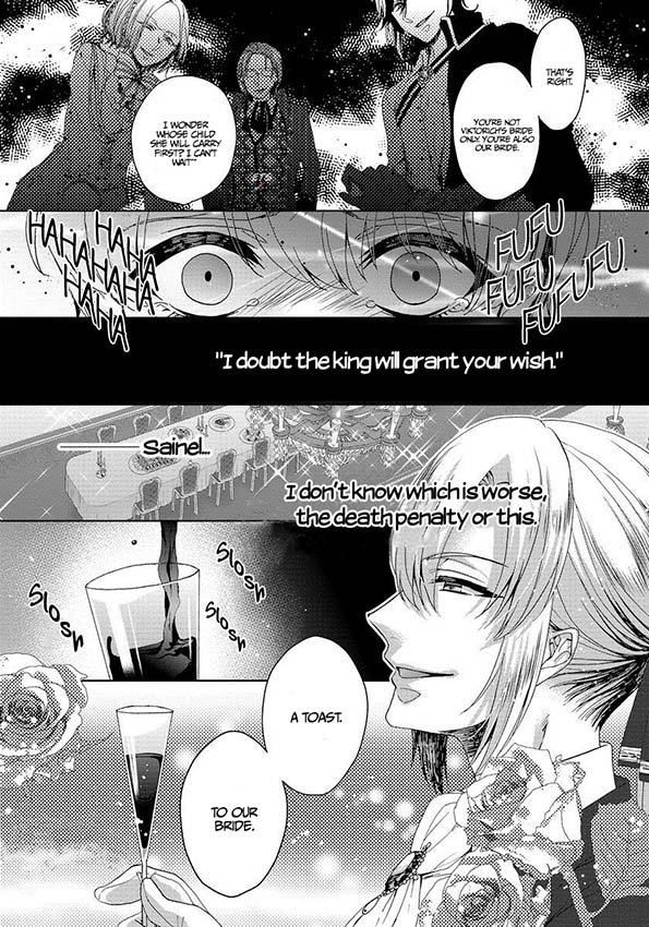 The Mad Prince's Distorted Love Prisoner: A Genderbent Knight Vol. 1 31