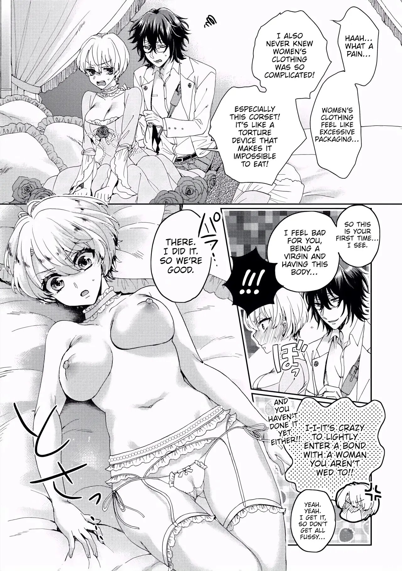 The Mad Prince's Distorted Love Prisoner: A Genderbent Knight Vol. 1 45