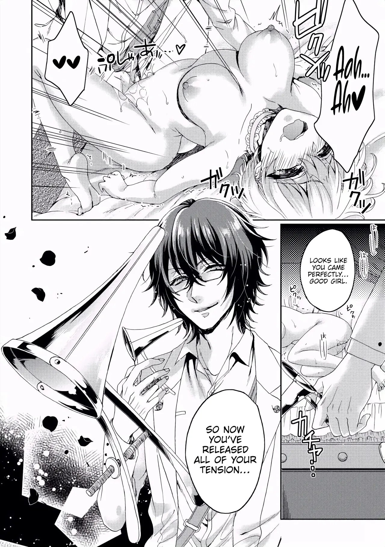 The Mad Prince's Distorted Love Prisoner: A Genderbent Knight Vol. 1 52