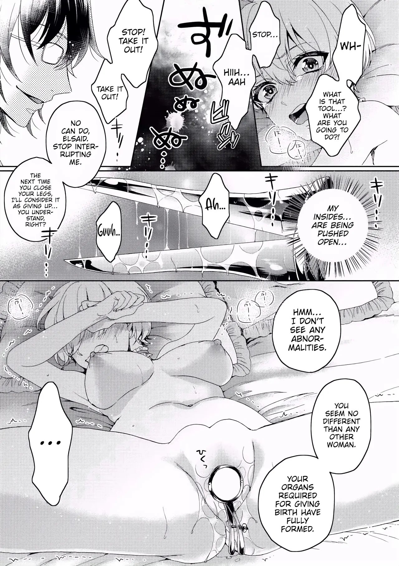 The Mad Prince's Distorted Love Prisoner: A Genderbent Knight Vol. 1 53