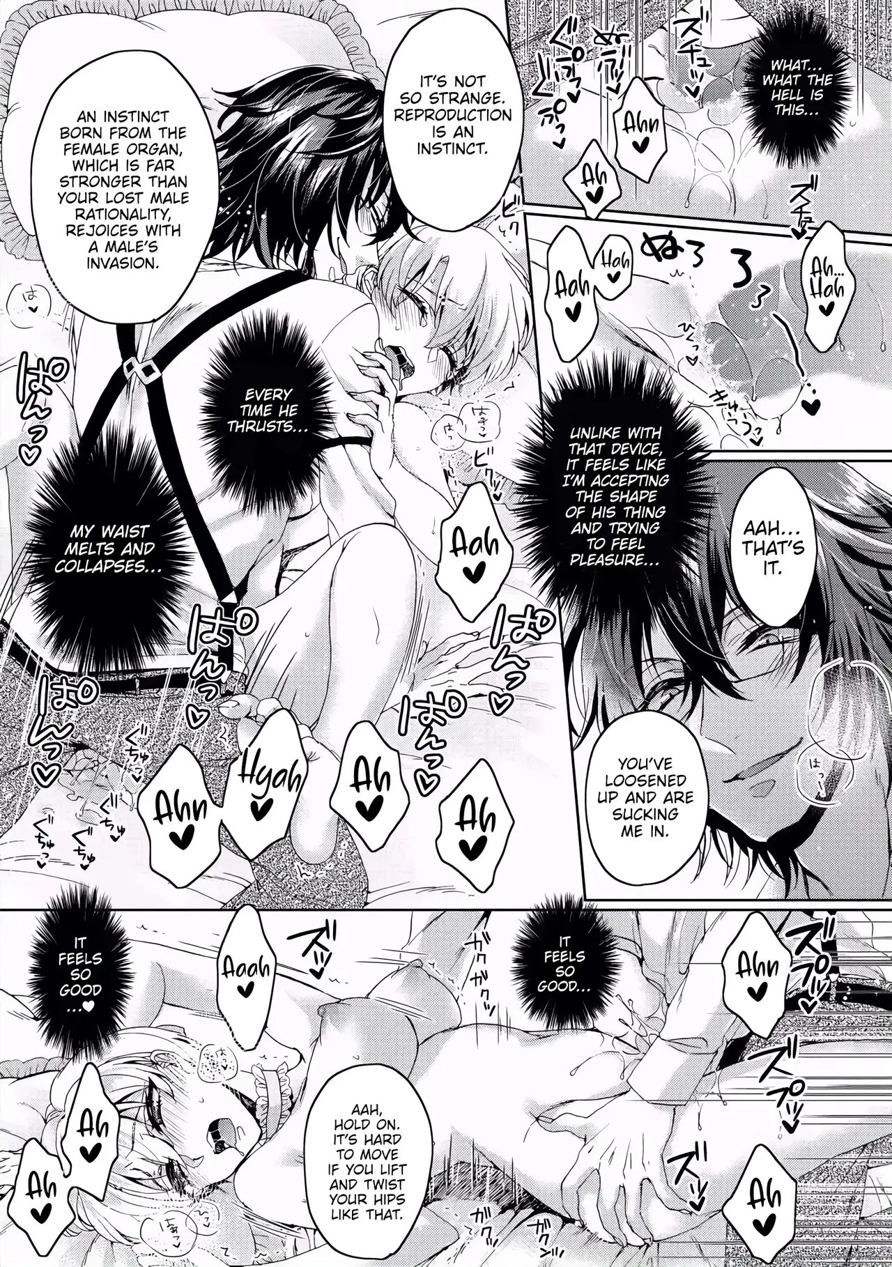 The Mad Prince's Distorted Love Prisoner: A Genderbent Knight Vol. 1 55