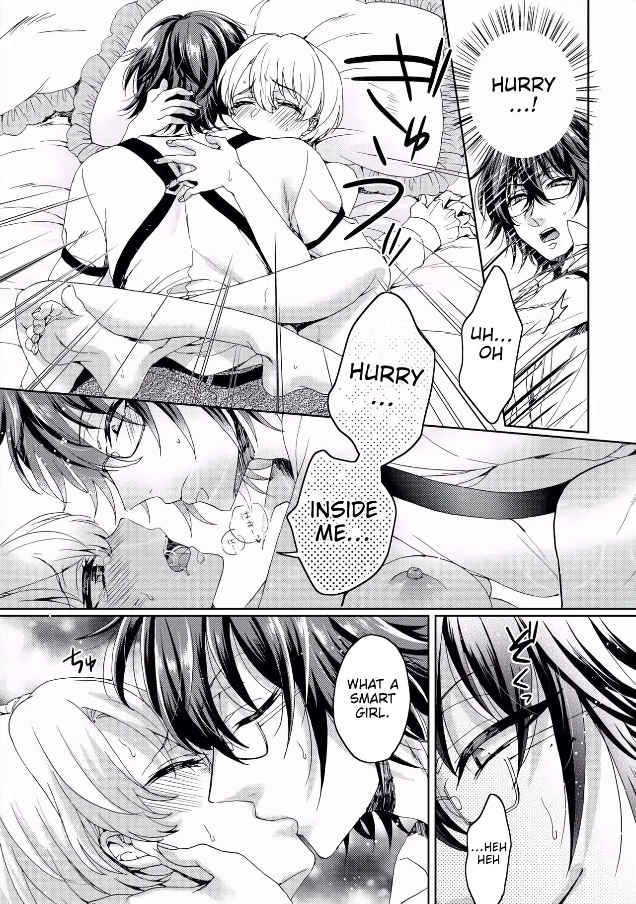 The Mad Prince's Distorted Love Prisoner: A Genderbent Knight Vol. 1 57