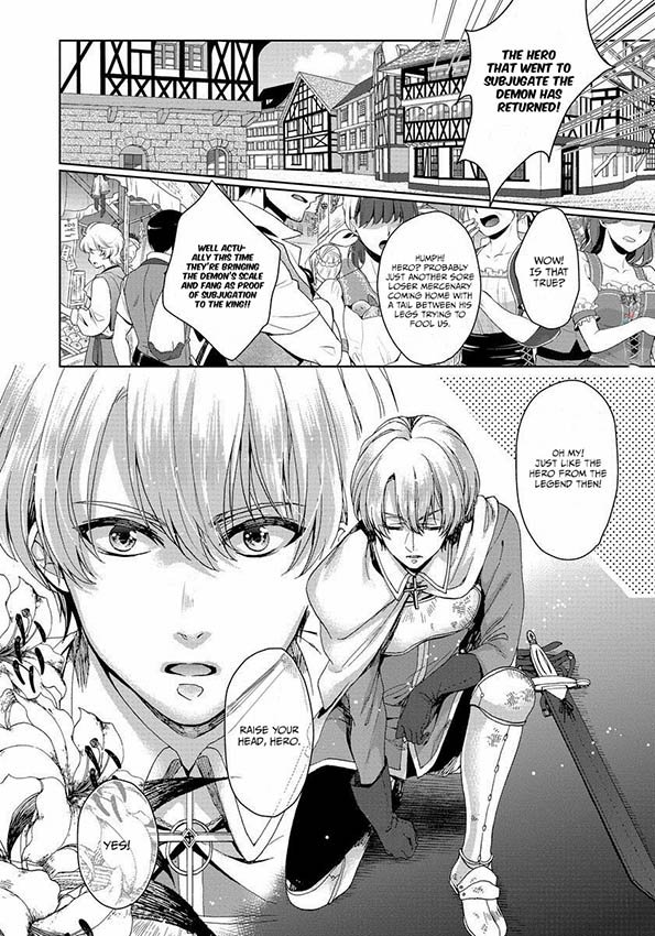 The Mad Prince's Distorted Love Prisoner: A Genderbent Knight Vol. 1 7