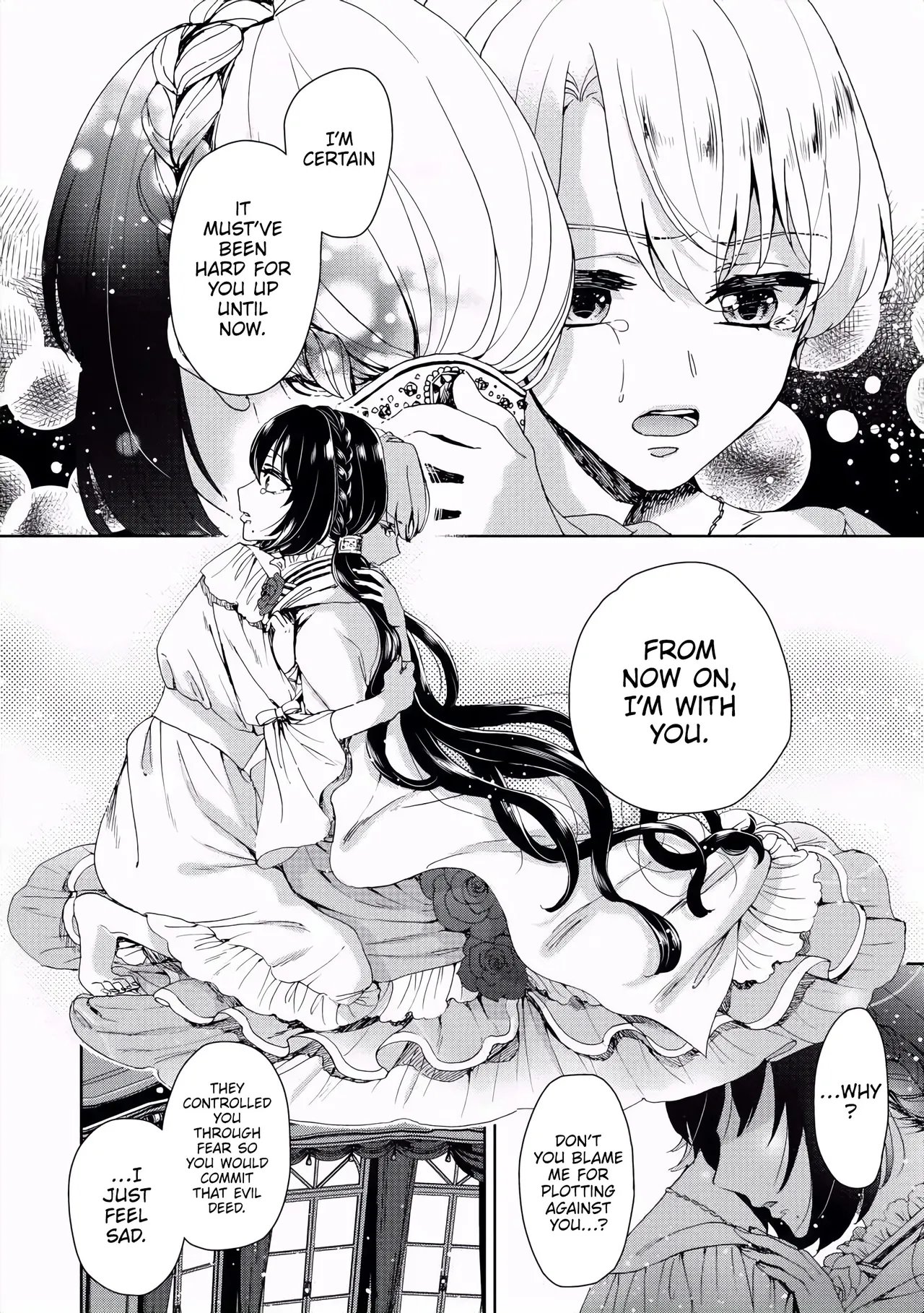 The Mad Prince's Distorted Love Prisoner: A Genderbent Knight Vol. 1 66