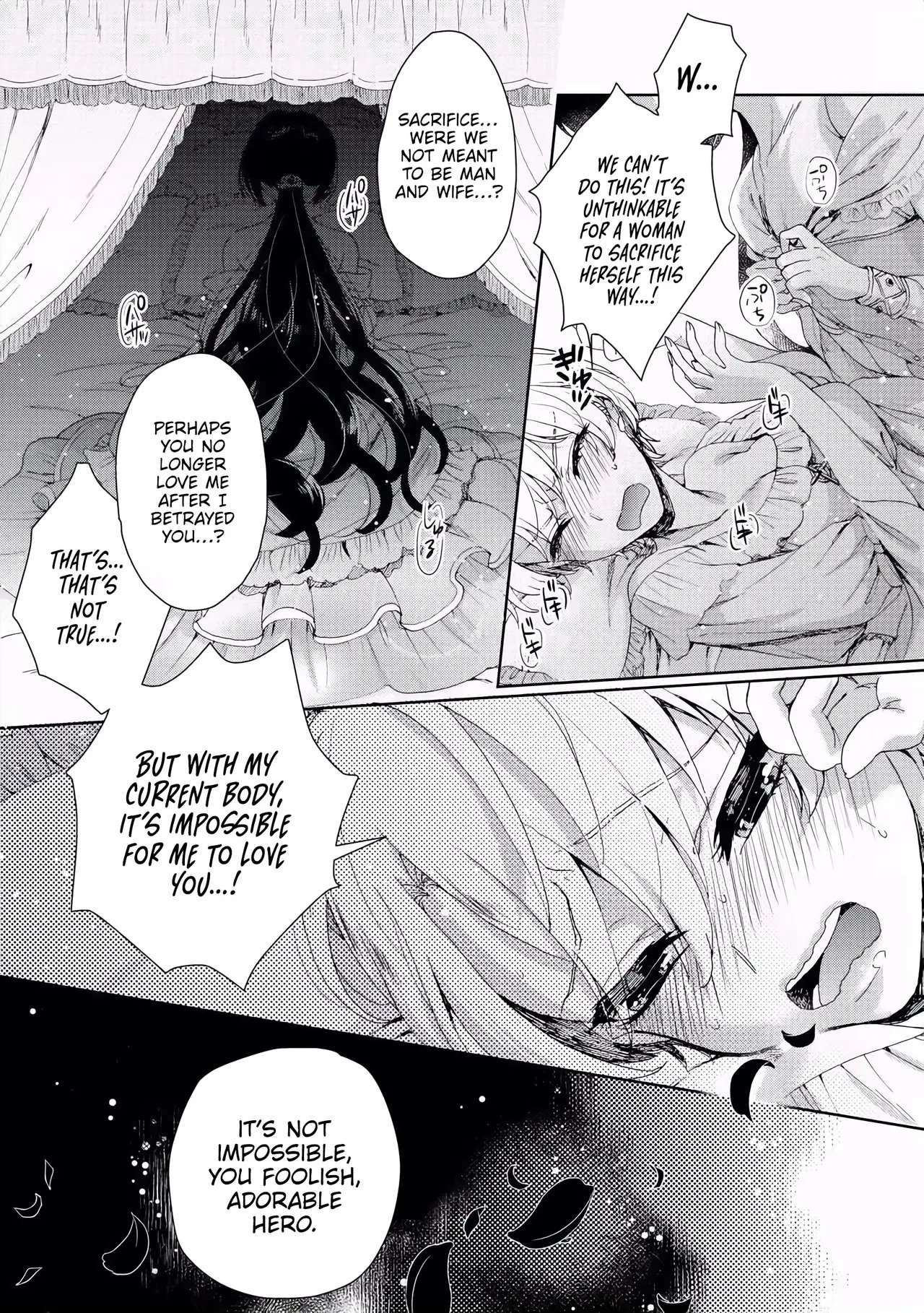 The Mad Prince's Distorted Love Prisoner: A Genderbent Knight Vol. 1 69