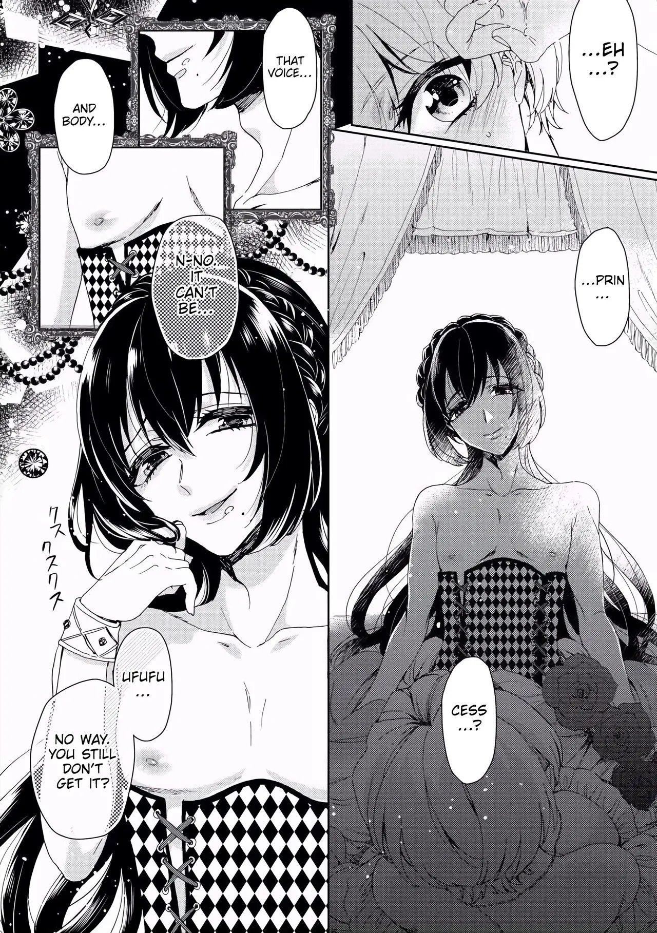 The Mad Prince's Distorted Love Prisoner: A Genderbent Knight Vol. 1 70