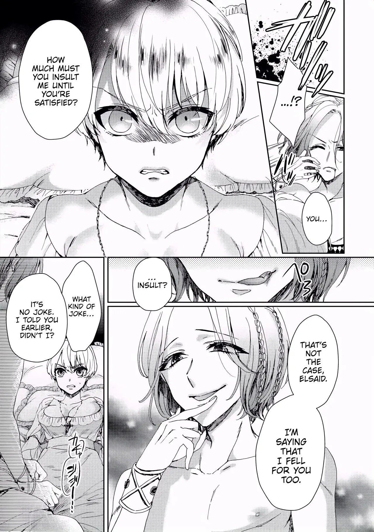 The Mad Prince's Distorted Love Prisoner: A Genderbent Knight Vol. 1 73