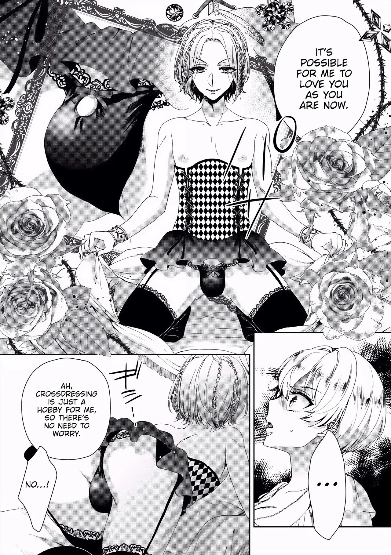 The Mad Prince's Distorted Love Prisoner: A Genderbent Knight Vol. 1 74