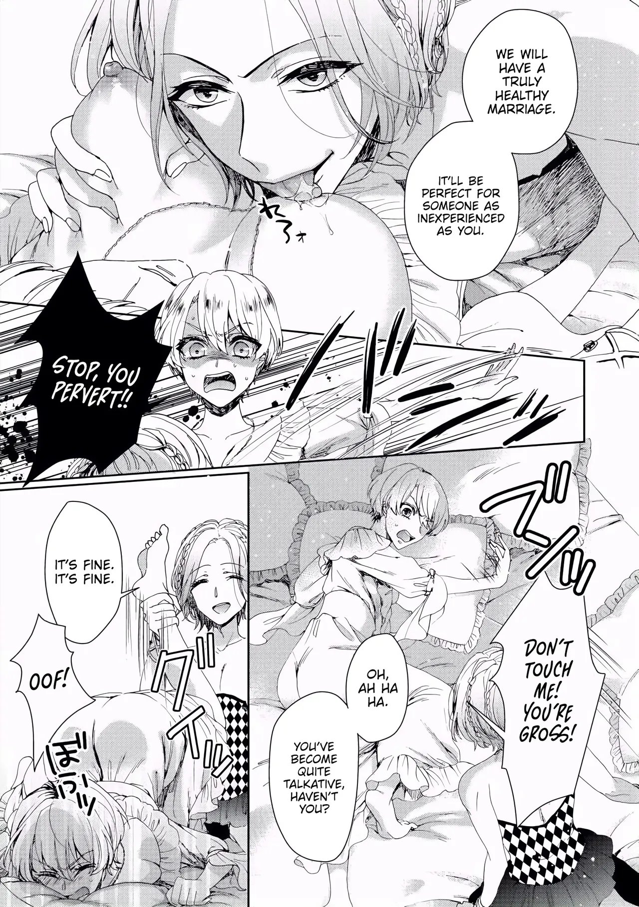 The Mad Prince's Distorted Love Prisoner: A Genderbent Knight Vol. 1 75