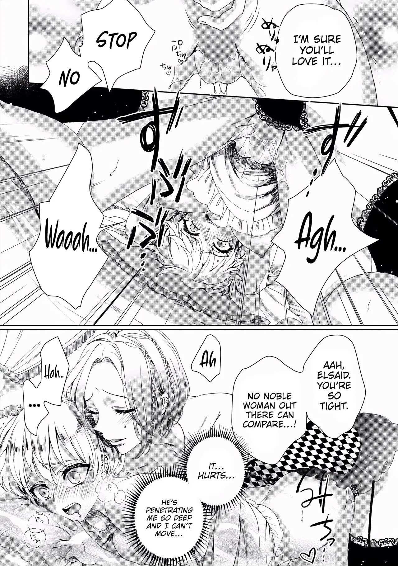 The Mad Prince's Distorted Love Prisoner: A Genderbent Knight Vol. 1 79