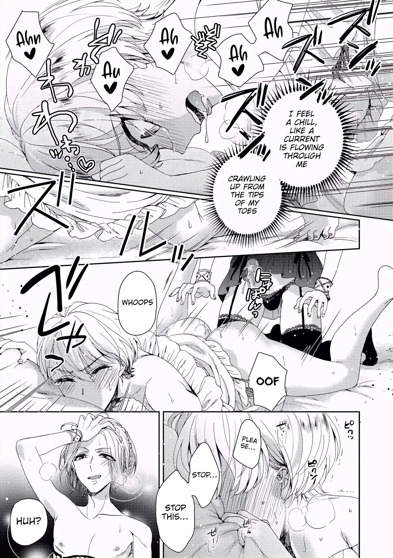 The Mad Prince's Distorted Love Prisoner: A Genderbent Knight Vol. 1 81