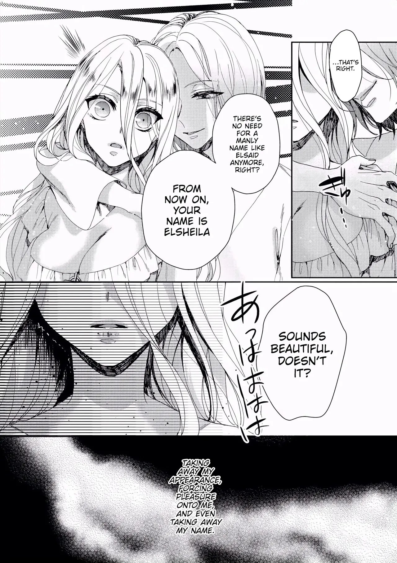 The Mad Prince's Distorted Love Prisoner: A Genderbent Knight Vol. 1 87