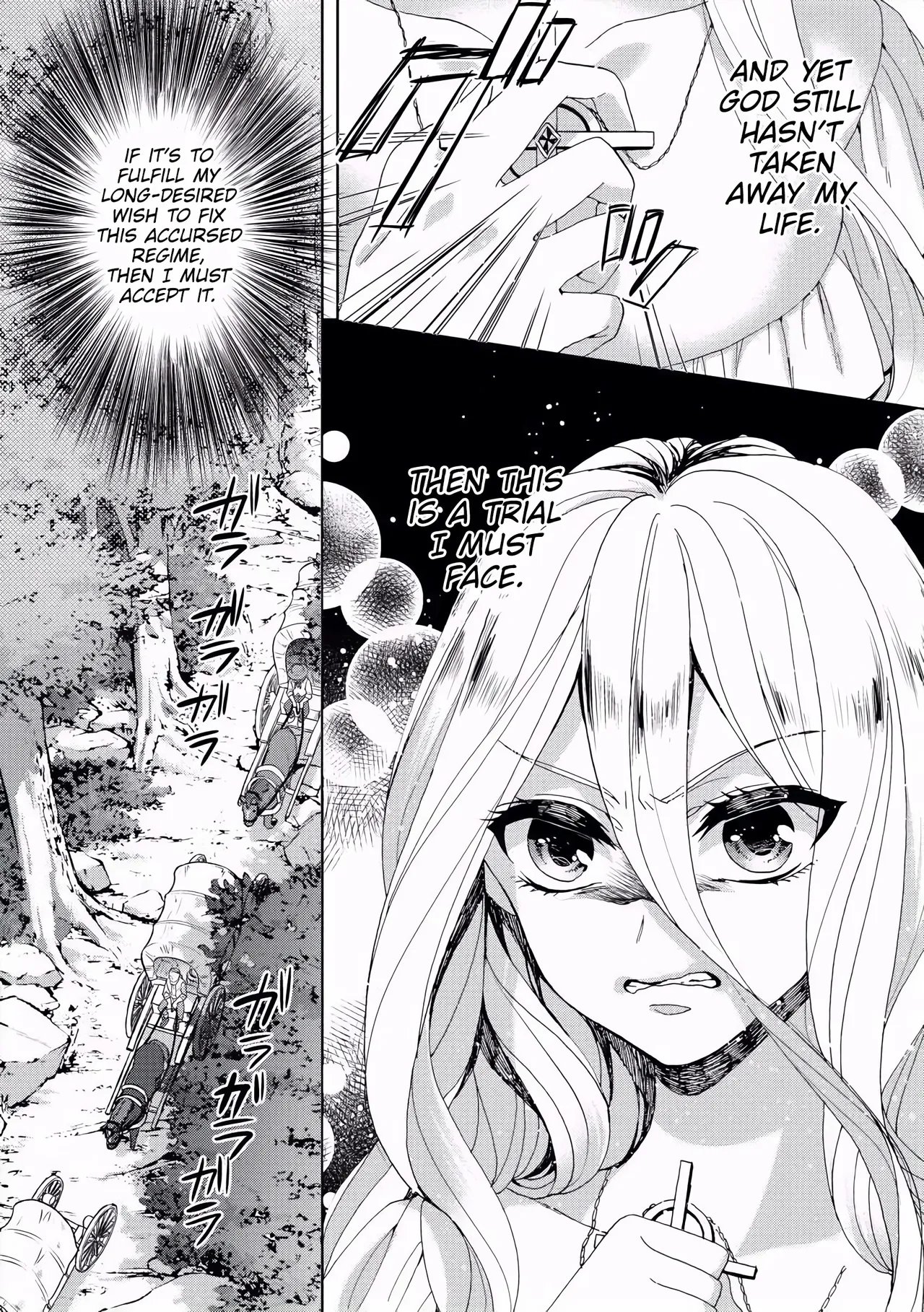 The Mad Prince's Distorted Love Prisoner: A Genderbent Knight Vol. 1 88