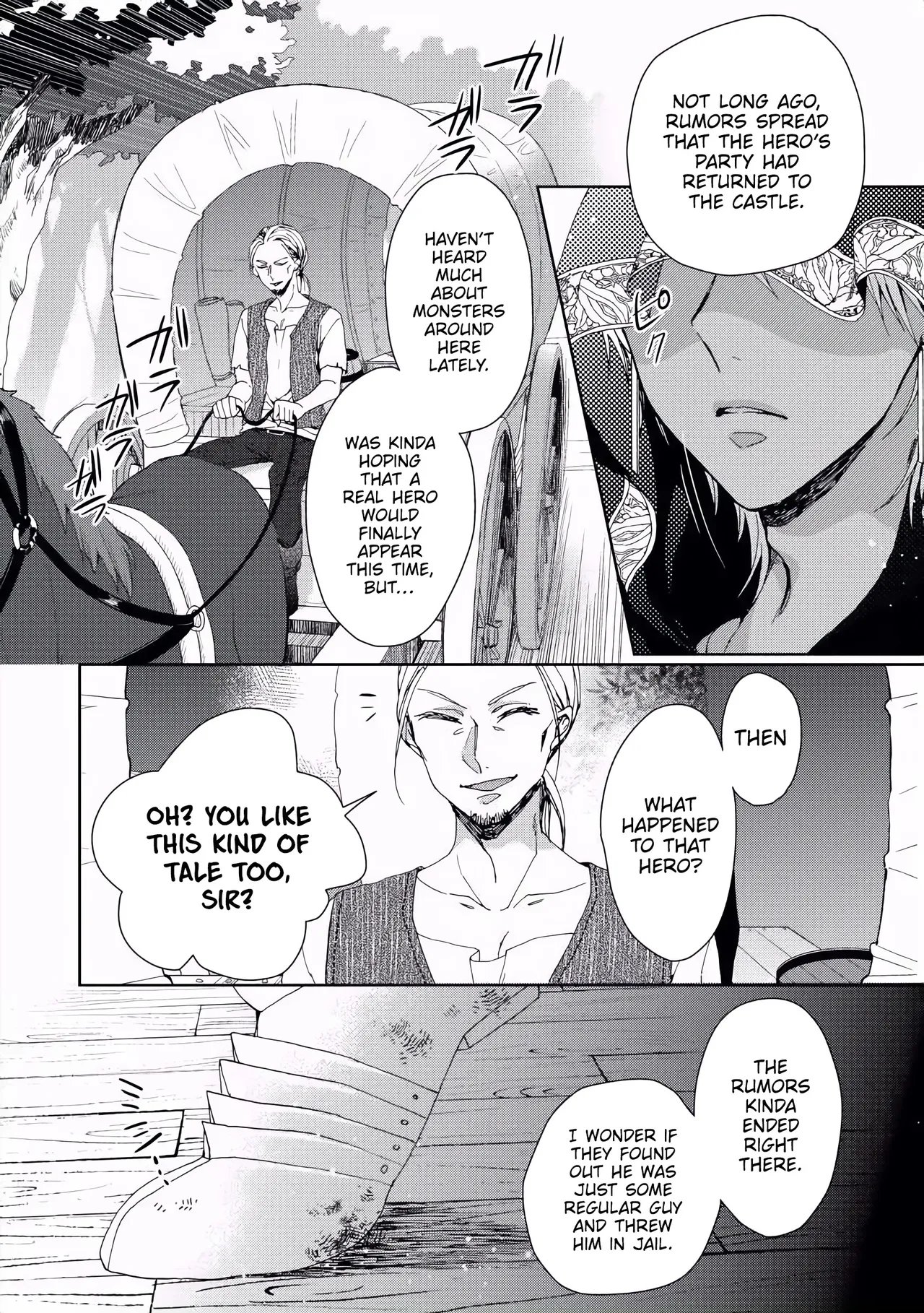 The Mad Prince's Distorted Love Prisoner: A Genderbent Knight Vol. 1 90