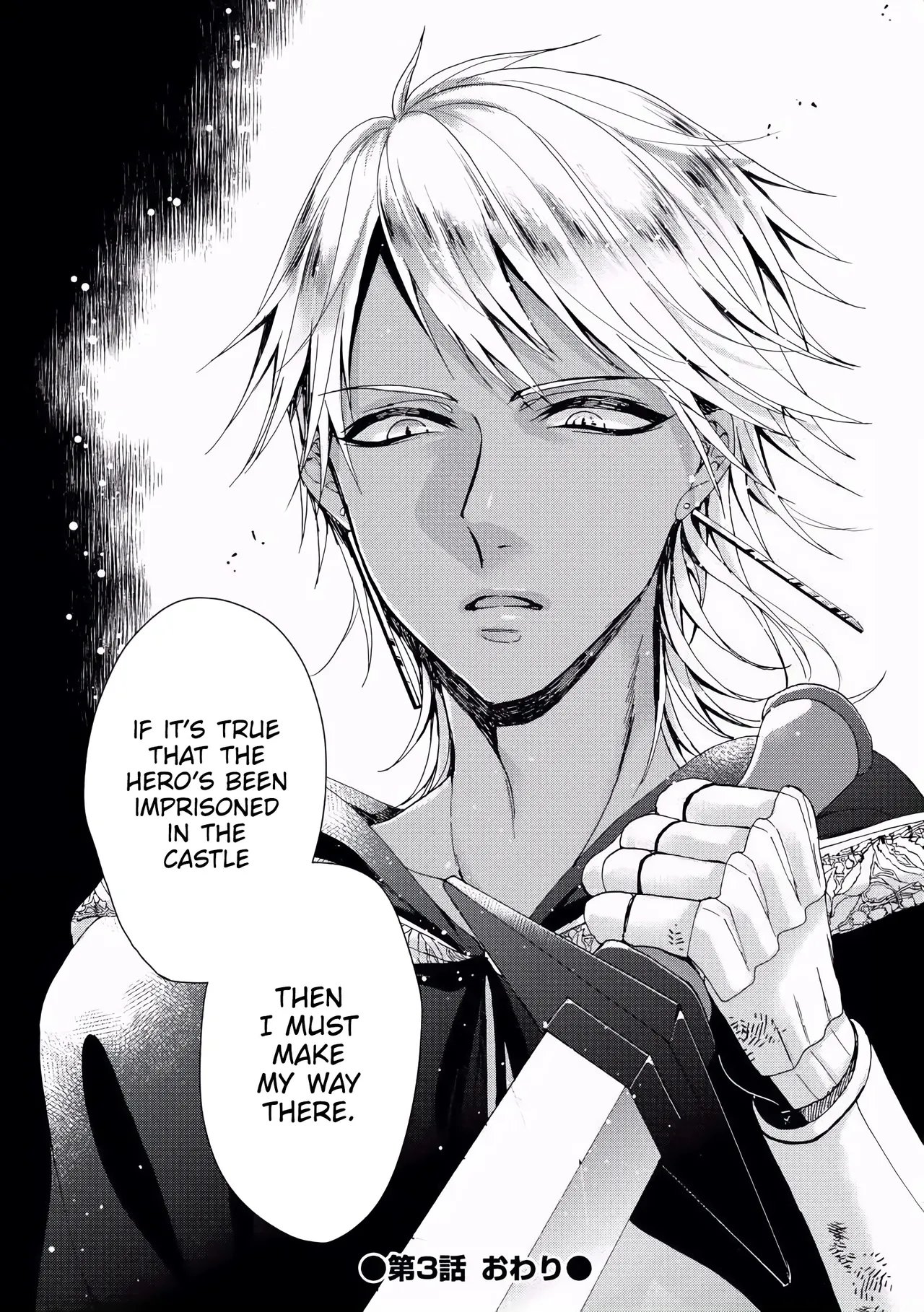 The Mad Prince's Distorted Love Prisoner: A Genderbent Knight Vol. 1 92
