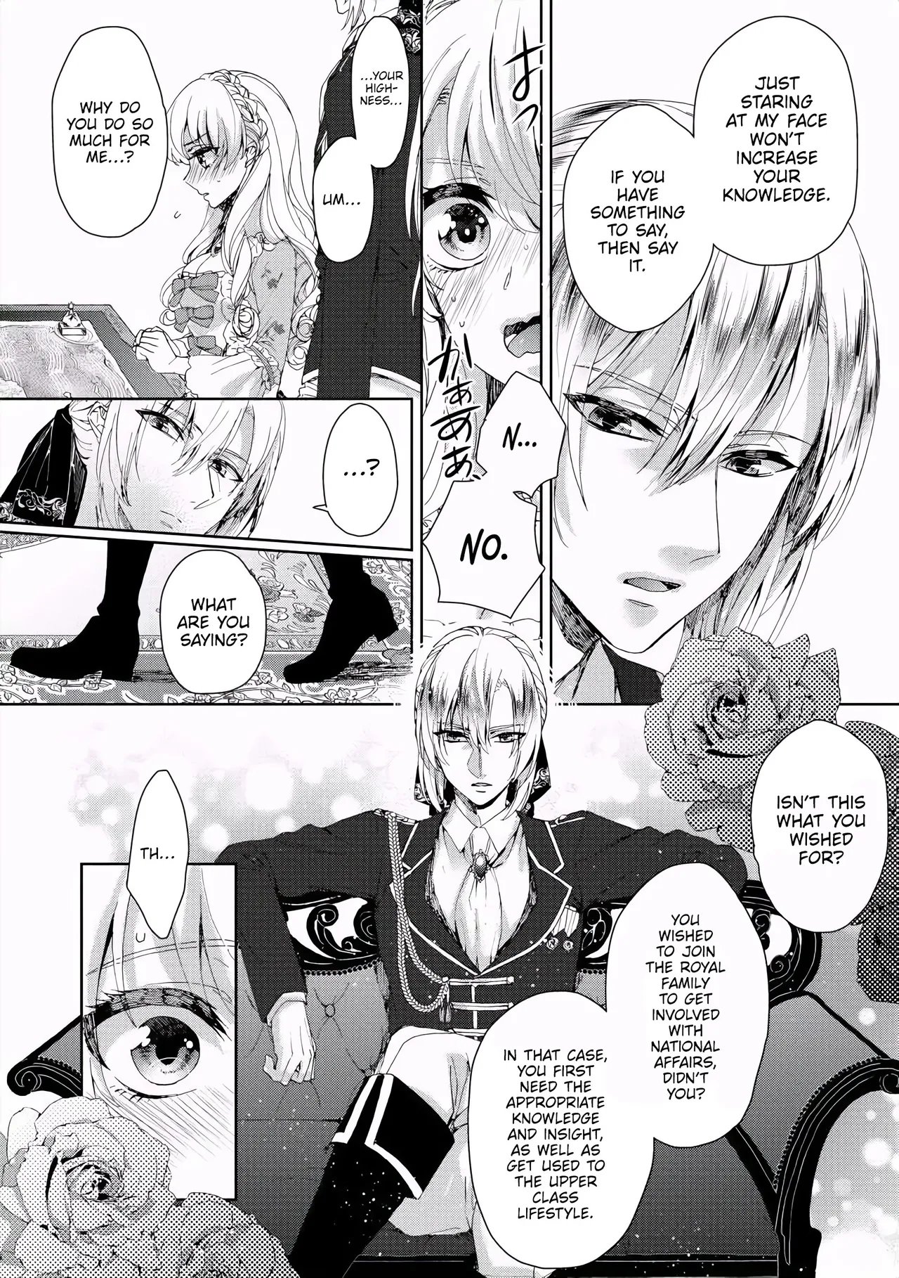 The Mad Prince's Distorted Love Prisoner: A Genderbent Knight Vol. 1 97