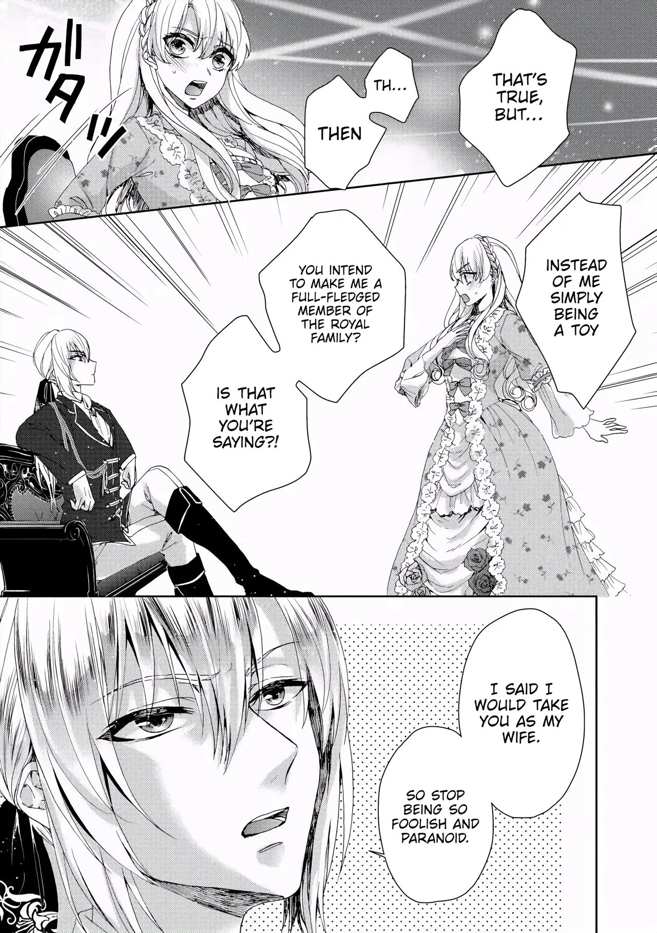 The Mad Prince's Distorted Love Prisoner: A Genderbent Knight Vol. 1 98
