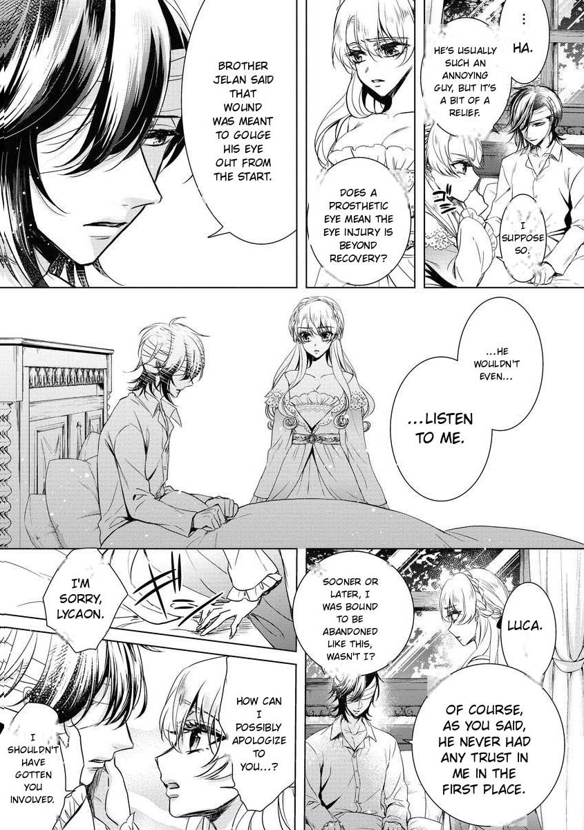 The Mad Prince's Distorted Love Prisoner: A Genderbent Knight Vol. 2 12