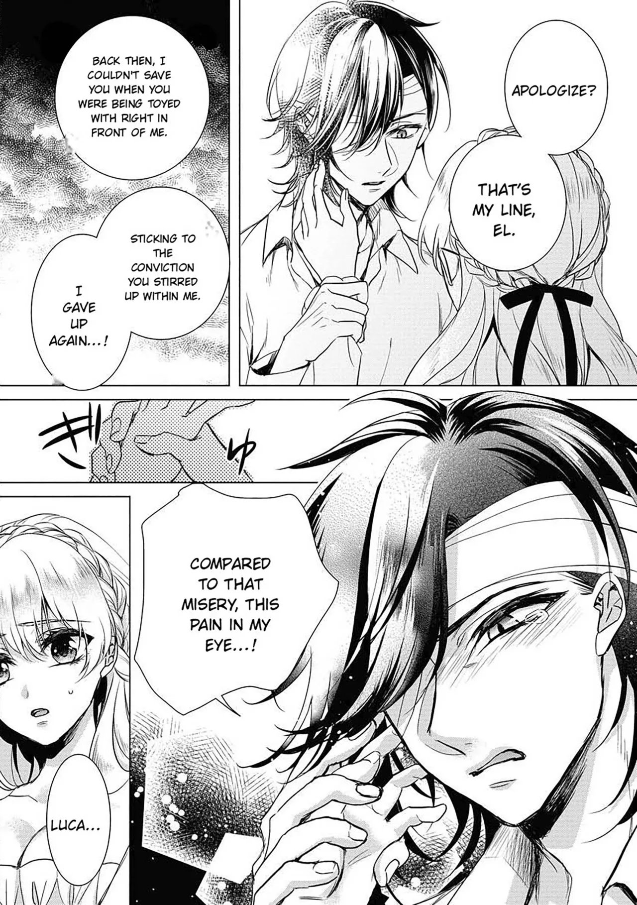The Mad Prince's Distorted Love Prisoner: A Genderbent Knight Vol. 2 13