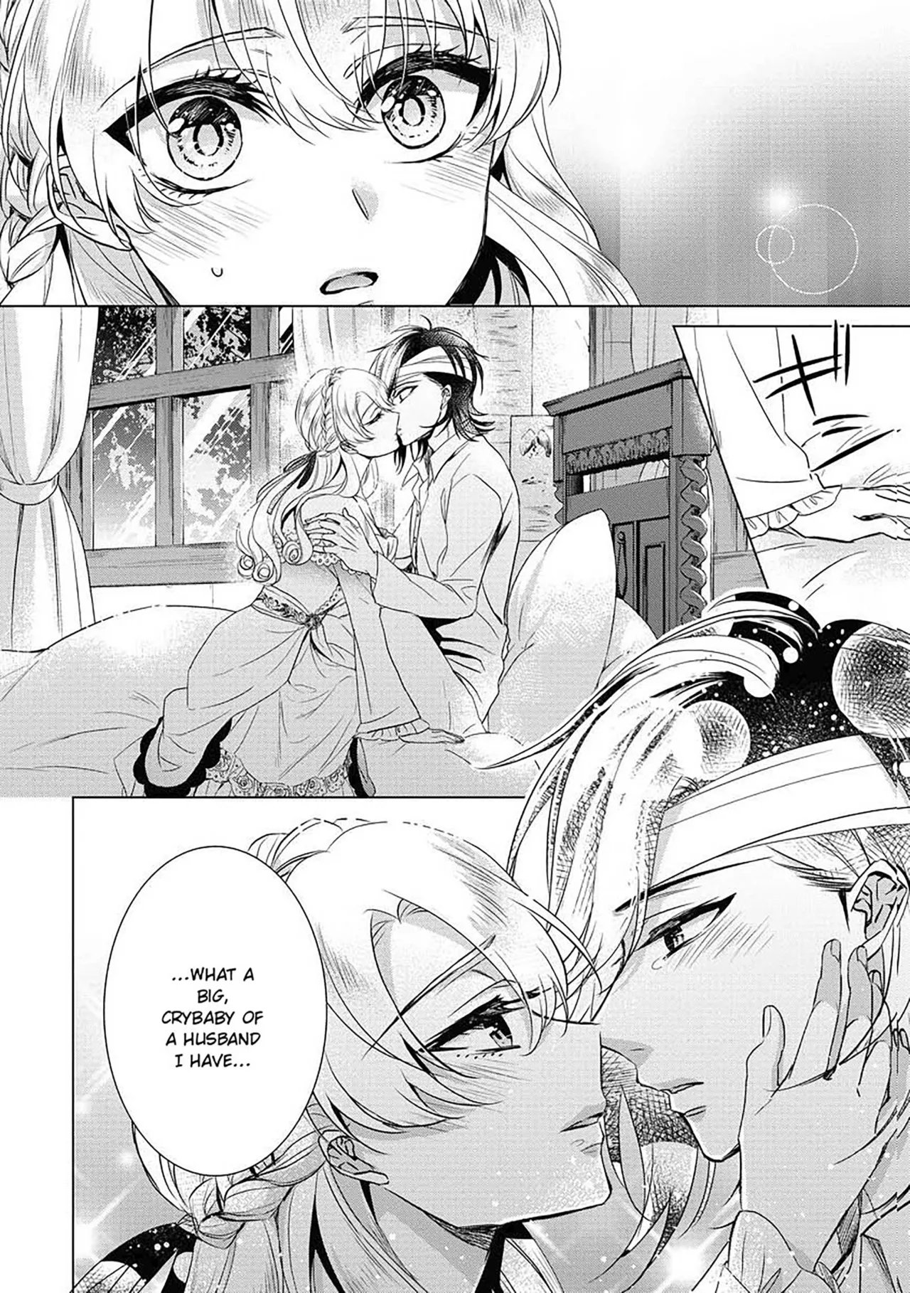 The Mad Prince's Distorted Love Prisoner: A Genderbent Knight Vol. 2 19