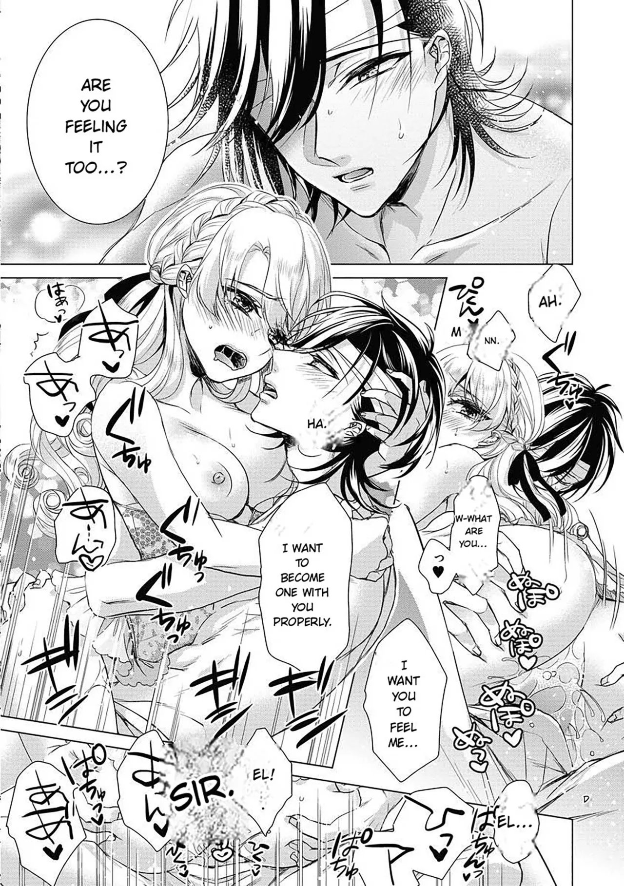 The Mad Prince's Distorted Love Prisoner: A Genderbent Knight Vol. 2 22