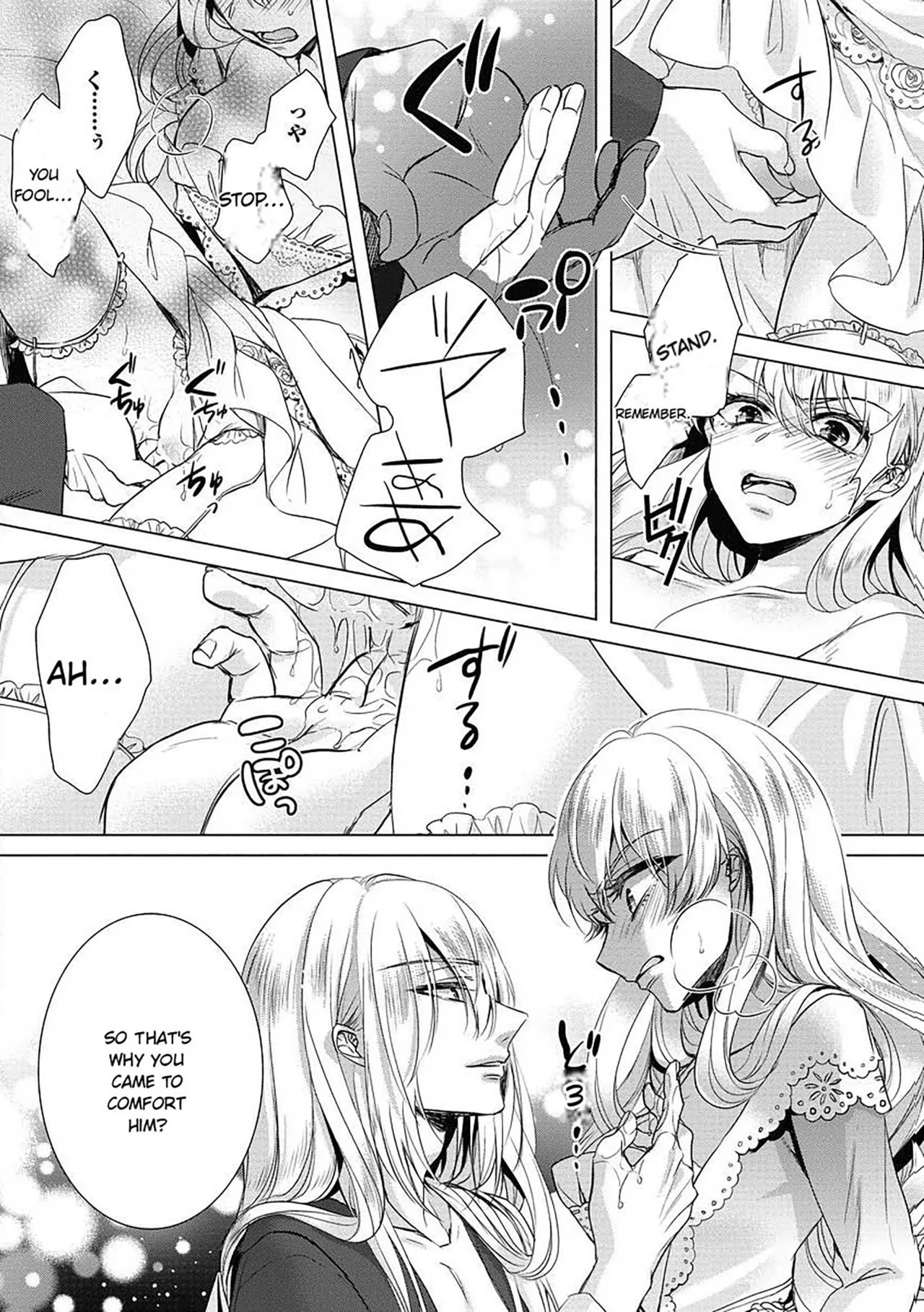 The Mad Prince's Distorted Love Prisoner: A Genderbent Knight Vol. 2 32