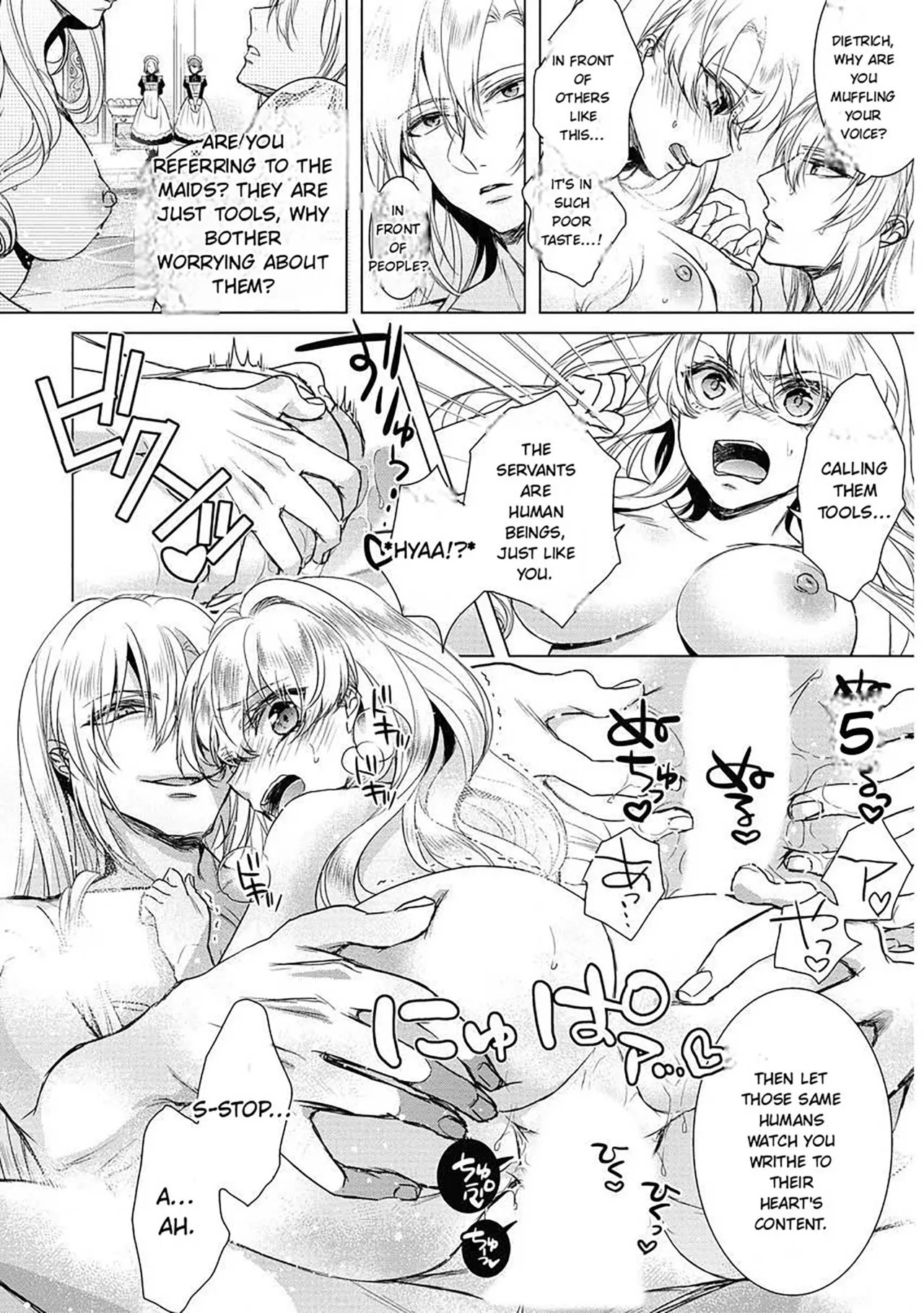 The Mad Prince's Distorted Love Prisoner: A Genderbent Knight Vol. 2 41