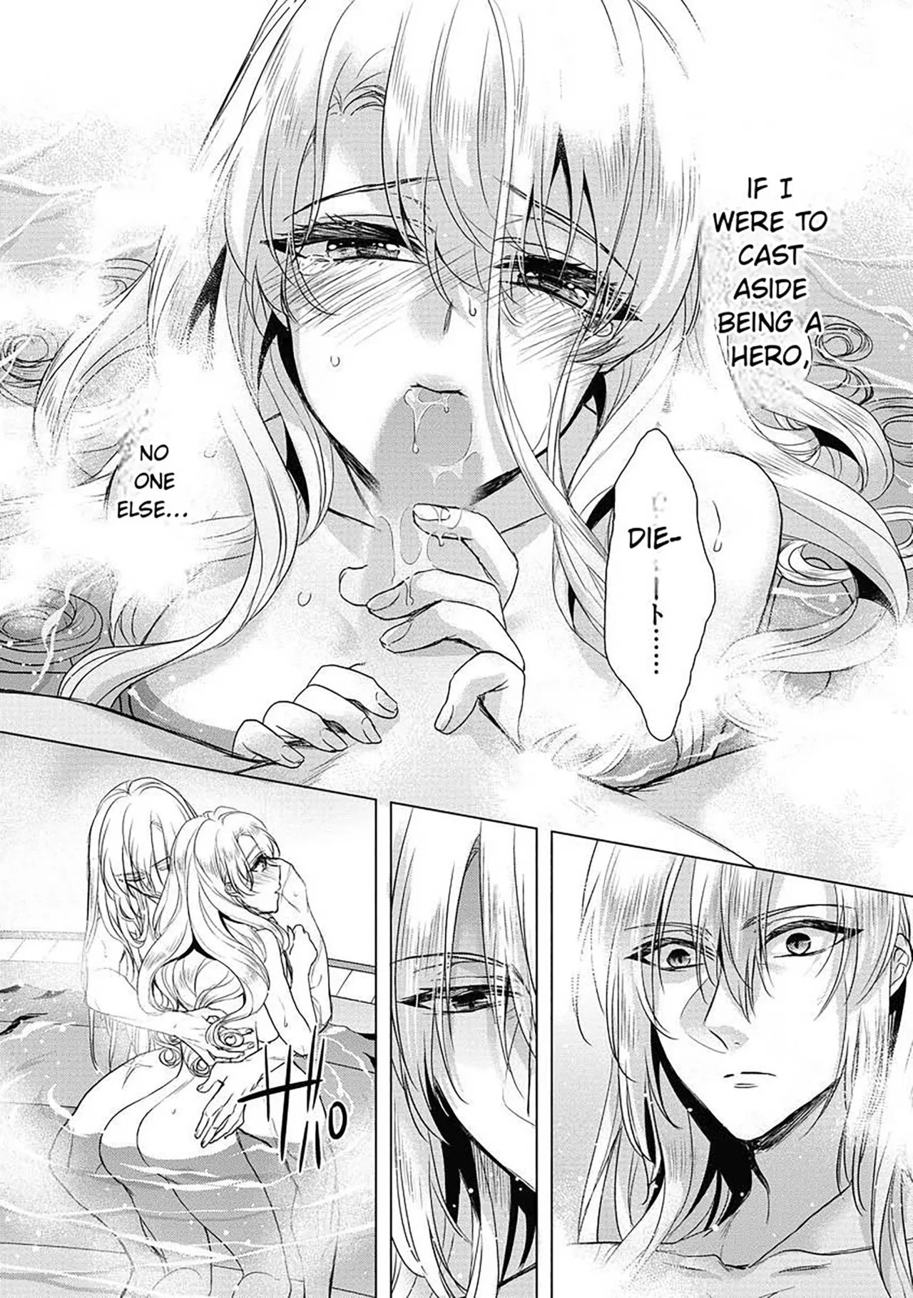 The Mad Prince's Distorted Love Prisoner: A Genderbent Knight Vol. 2 47
